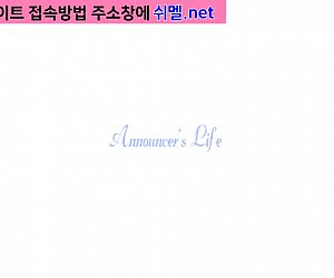 HYBR-016 그 날은 재해로 상사와 숙박하게 되어 신인 여자 아나운서가 오토코노코로 나츠카와 리카